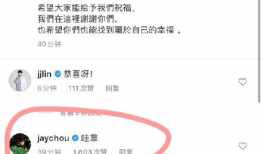 17一起吃瓜爆料,揭秘娱乐圈最新热点事件