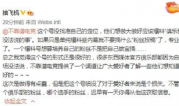 吃瓜最新事件爆料封面,最新爆料封面背后的惊人真相